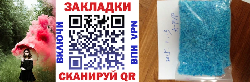 Хочу наркоту Нурлат Лсд 25  ГЕРОИН  Канабис  КОКАИН  Гашиш  СОЛЬ 
