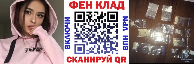 Amphetamine 97% Нурлат