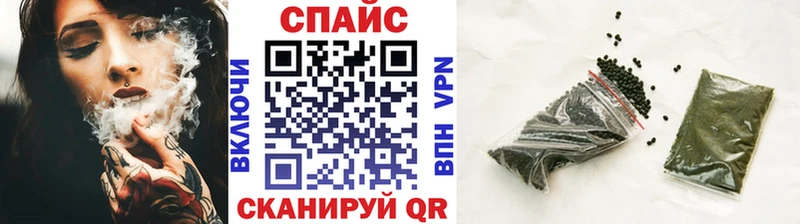 blacksprut зеркало  Нурлат  Бутират вода 