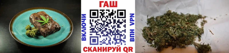 площадка Telegram  Нурлат  Canna-Cookies конопля 
