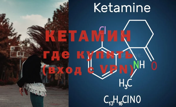 кокаин колумбия Новокубанск