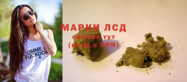 кокаин колумбия Новокубанск
