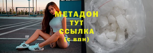 прущая мука Новозыбков
