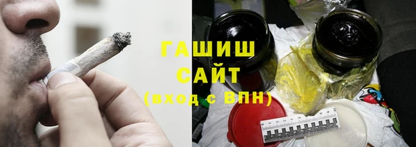 кокаин колумбия Новокубанск