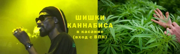 кокаин колумбия Новокубанск