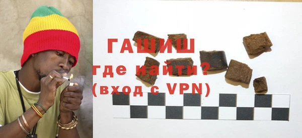 кокаин колумбия Новокубанск