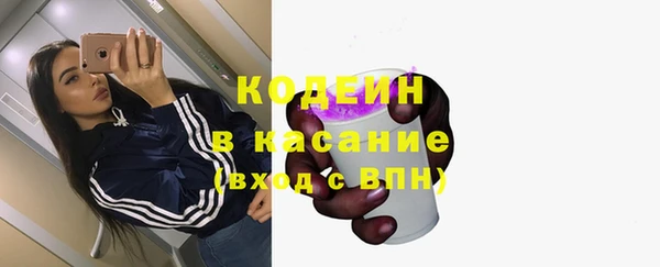 прущая мука Новозыбков