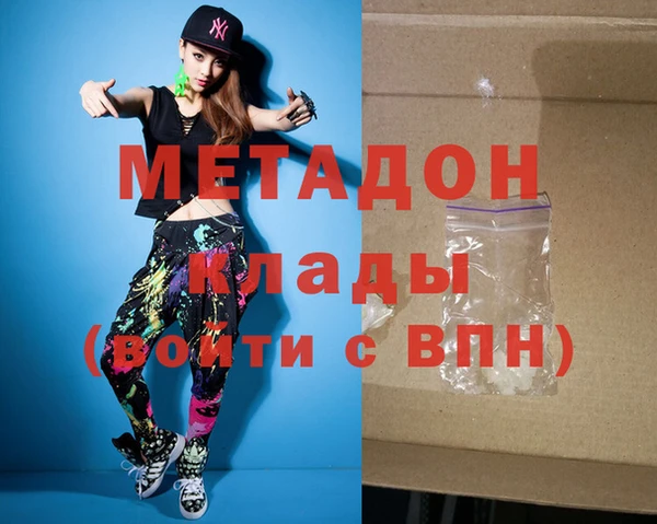 прущая мука Новозыбков