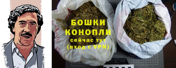 прущая мука Новозыбков