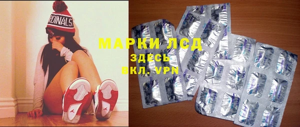 кокаин колумбия Новокубанск