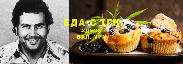 кокаин колумбия Новокубанск