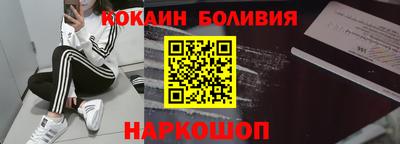 гидра Рузаевка