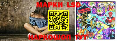 mdpv Рыбинск