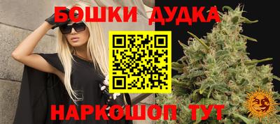 спиды Рязань