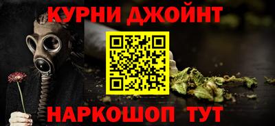 гидра Рузаевка