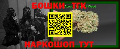 mdpv Рыбинск
