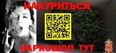 mdpv Рыбинск
