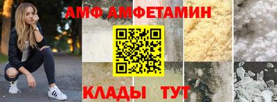 спиды Рязань