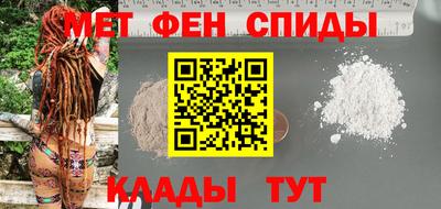 mdpv Рыбинск