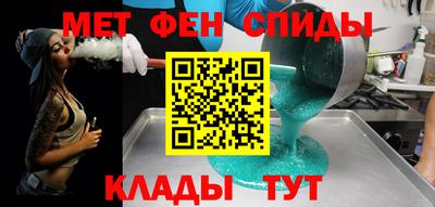 mdpv Рыбинск