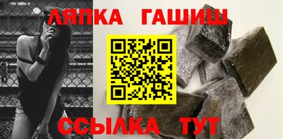 спиды Рязань