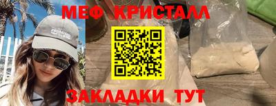 mdpv Рыбинск