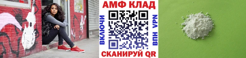 наркота  Нурлат  кракен зеркало  Первитин Декстрометамфетамин 99.9% 