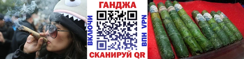 Бошки марихуана OG Kush  купить наркотики сайты  Нурлат 